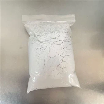 الحجر الجيري ميكرونيزد